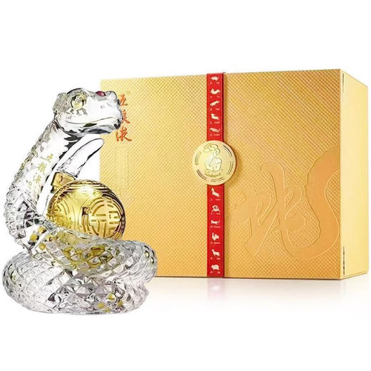 52度五粮液乙巳蛇年生肖造型酒500ml 单瓶 商品图0