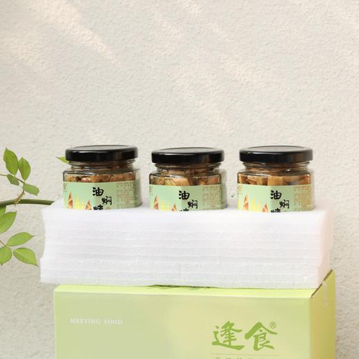 逢食油焖烤笋多规格，鲜甜脆嫩，爽口下饭，无添加剂，越吃越香，老底子的味道！ 商品图8