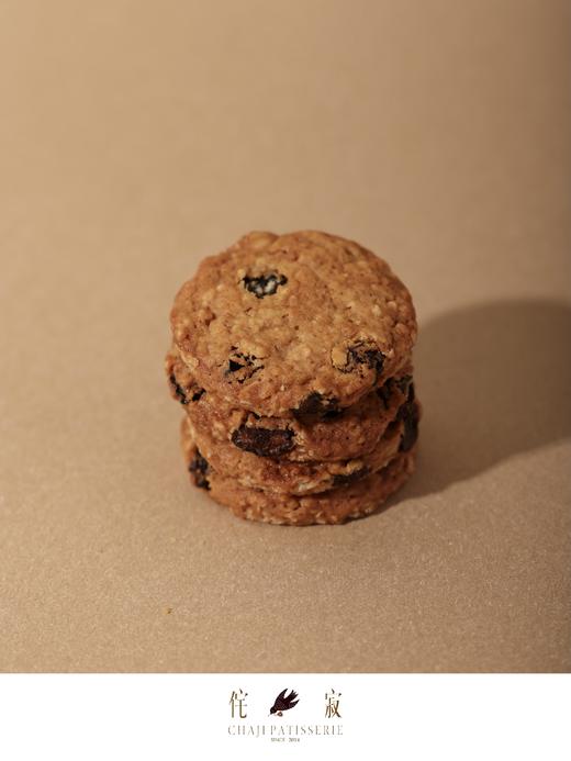 燕麦黑加仑曲奇 商品图2