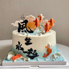 【风生水起】海浪锦鲤男生蛋糕