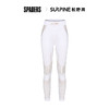 25/26SURPINE复合聚热导湿功能衣 女裤子无惧系列 白金 商品缩略图0