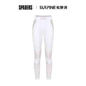 25/26SURPINE复合聚热导湿功能衣 女裤子无惧系列 白金