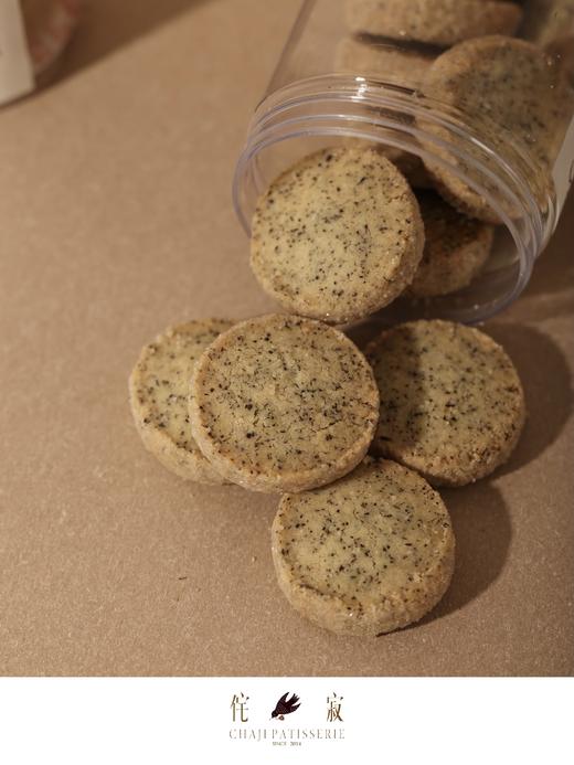 红茶小酥饼 商品图3