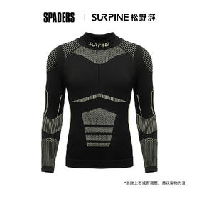 25/26SURPINE复合聚热导湿功能衣 男上衣无惧 黑金