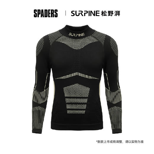 25/26SURPINE复合聚热导湿功能衣 男上衣无惧 黑金 商品图0