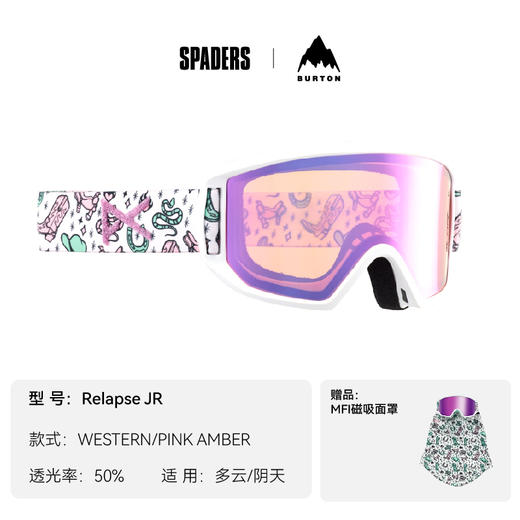 24/25ANON雪镜LB RELAPSE JR WESTERN/PINK AMBER 商品图0