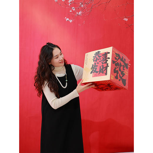 【2026东衣作】好时好日•A版无袖连衣裙（24807169绀蝶） 商品图2