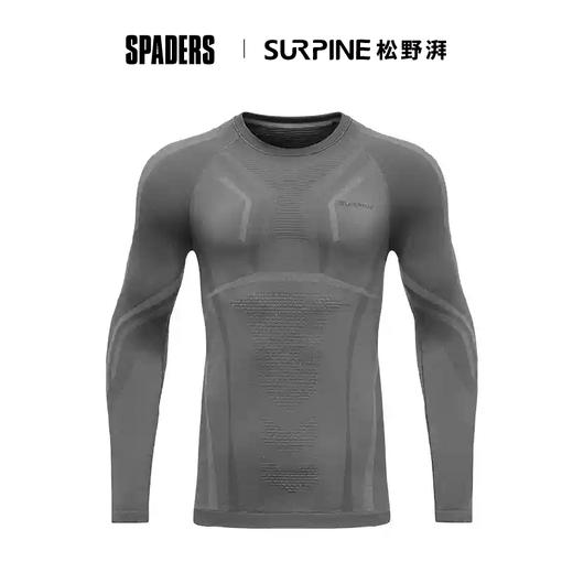 26/27SURPINE御雪男款-美丽诺羊毛上衣 商品图0