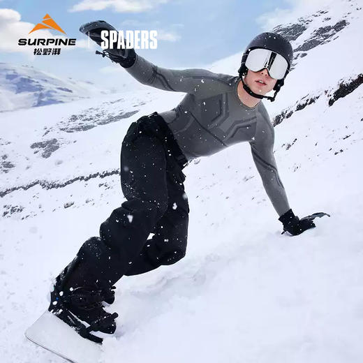 26/27SURPINE御雪男款-美丽诺羊毛上衣 商品图1