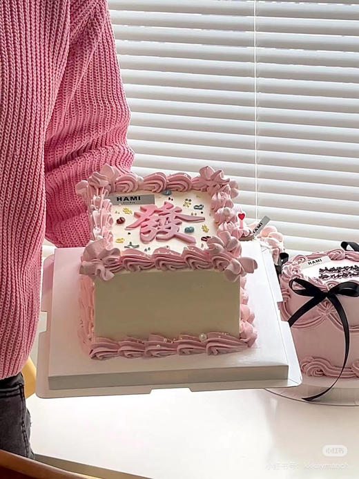 发财蛋糕，提前24小时以上预定 商品图0