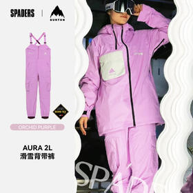 24/25BURTON雪服W AURA GORE-TEX BIB ORCHID PURPLE