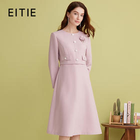 EITIE爱特爱气质优雅小香风粉色收腰假两件a字连衣裙春季新款A2507521