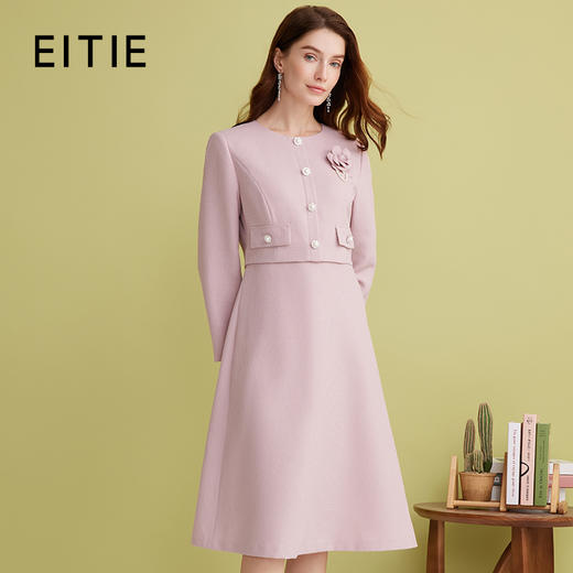 EITIE爱特爱气质优雅小香风粉色收腰假两件a字连衣裙春季新款A2507521 商品图0