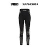 25/26SURPINE复合聚热导湿功能衣 女裤子 黑金 无惧系列 商品缩略图0