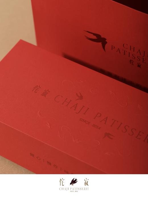 饼干礼盒+手提袋(不包括产品) 商品图4