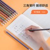 得力33408铅笔2B/HB铅笔三角杆铅笔小学生幼儿书写考试铅笔10支装 商品缩略图2