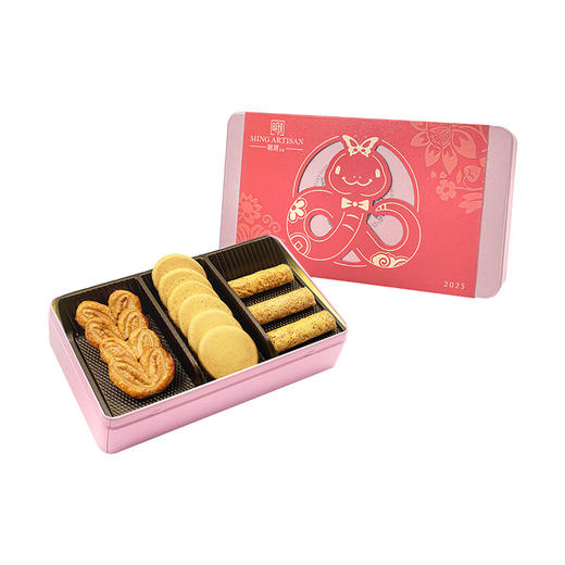 明玥皇廷新年特定什锦饼干蛋卷蝴蝶酥糕点礼盒95.5g/152757 金蛇送福缤纷酥点 商品图0