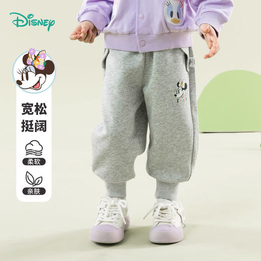 迪士尼童装女童2025春秋外穿儿童裤子ZD1EK007 商品图2