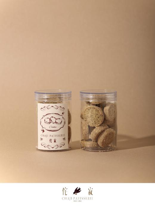 红茶小酥饼 商品图0