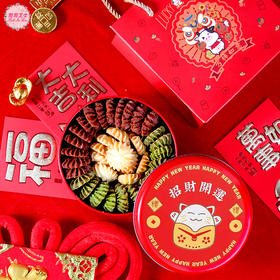 【手工糕点】独创口味：太阳曲奇，酥醒你的味蕾！！！