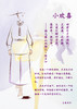【抖音专属】小欢喜•半裙（24806190-轻紫-设计师） 商品缩略图1