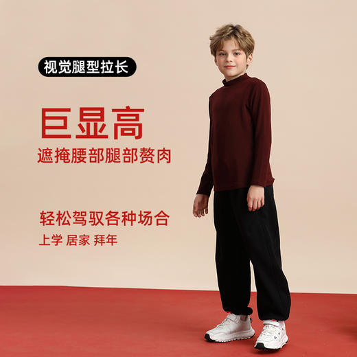 【2025新春年服  现货速发】龙之涵 亲子款新年款卫衣 卫裤 合集 商品图9