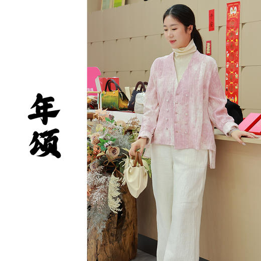 【抖音专属】年颂•阔腿裤（24809886铅华-设计师） 商品图0