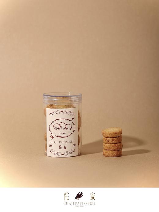 核桃小酥饼 商品图1