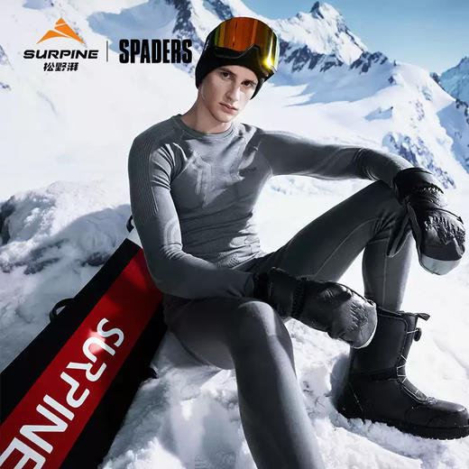 26/27SURPINE御雪男款-美丽诺羊毛上衣 商品图2