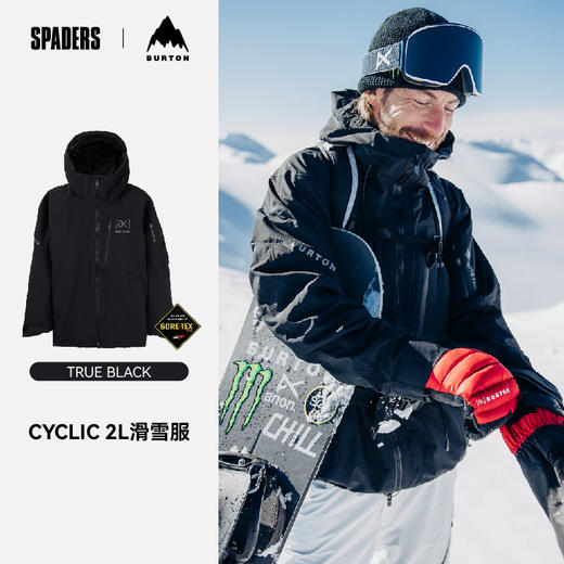 25/26BURTON雪服M AK GORE CYCLIC JK TRUE BLACK 商品图0