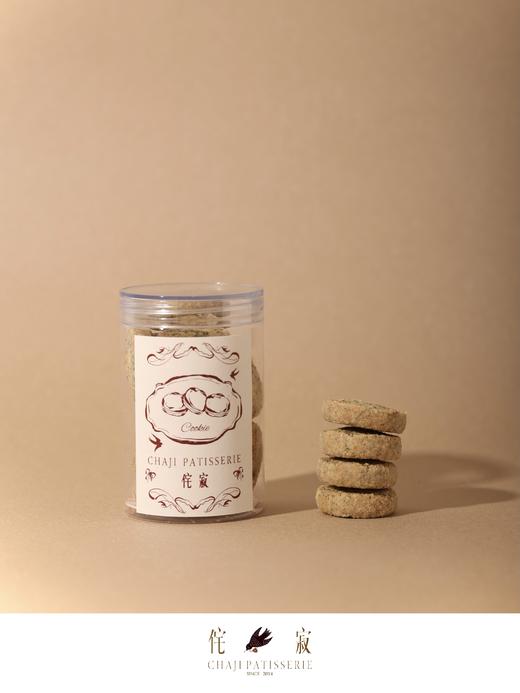 红茶小酥饼 商品图1