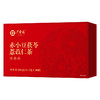 赤小豆茯苓薏苡仁茶501g（16.7g×30罐） 商品缩略图1