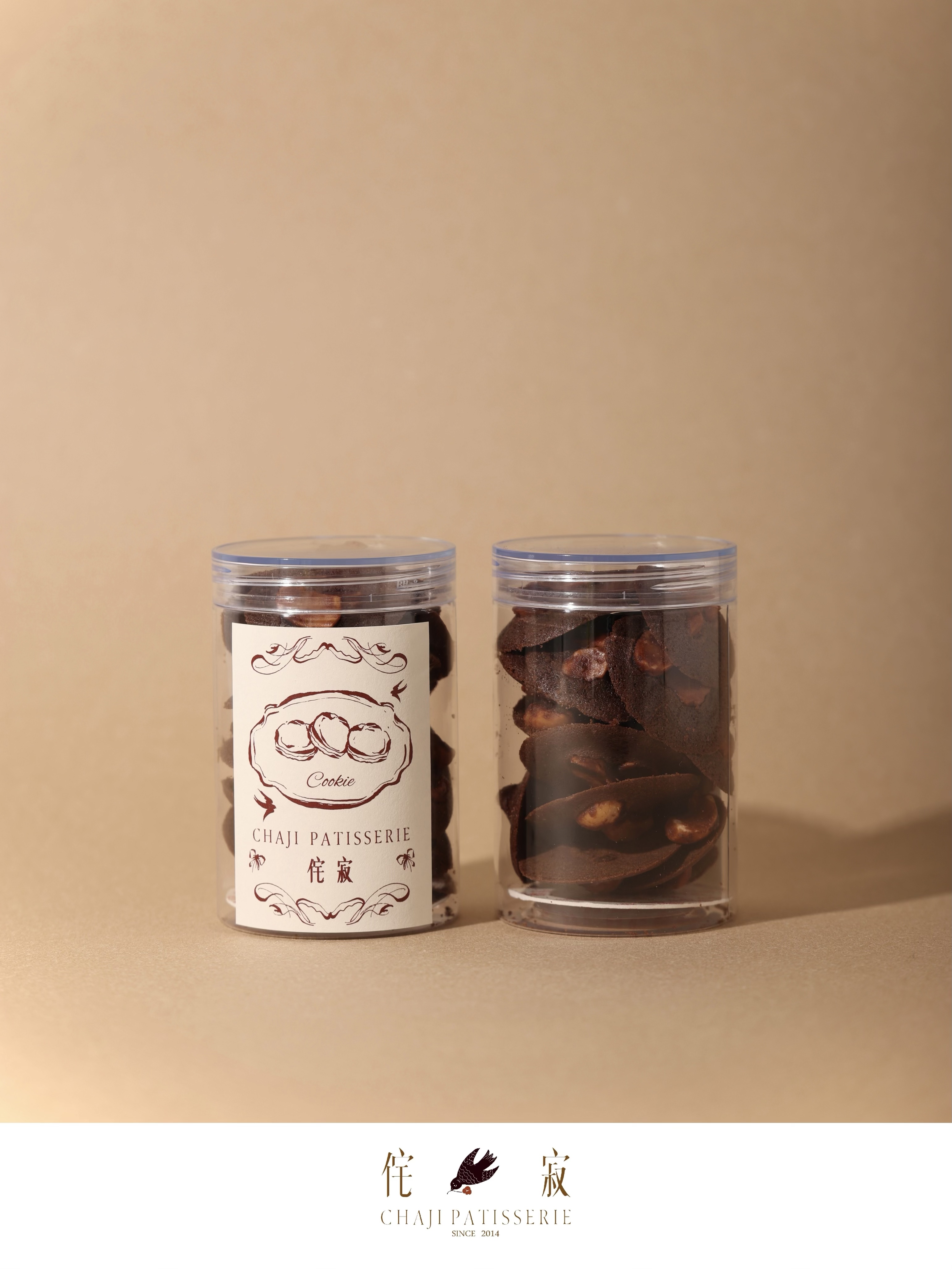 巧克力夏威夷脆脆