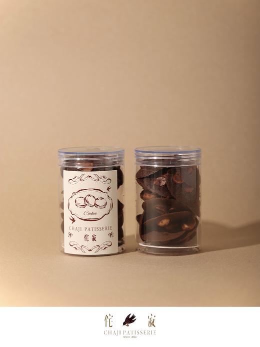 巧克力夏威夷脆脆 商品图0