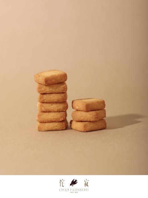 芝士小方 商品图3