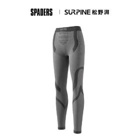 25/26SURPINE美丽诺羊毛功能衣 女裤子 深灰