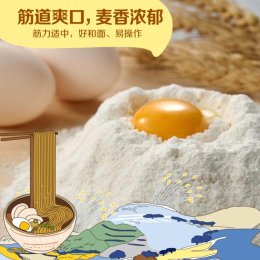 中粮初萃低糖多用途小麦粉5kg面粉 商品图4
