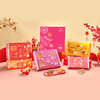明玥皇廷新年特定什锦饼干蛋卷蝴蝶酥糕点礼盒95.5g/152757 金蛇送福缤纷酥点 商品缩略图2