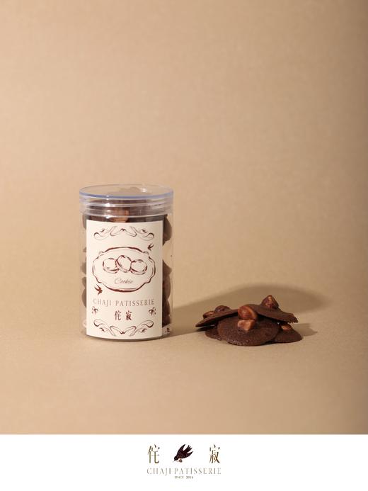 巧克力夏威夷脆脆 商品图1