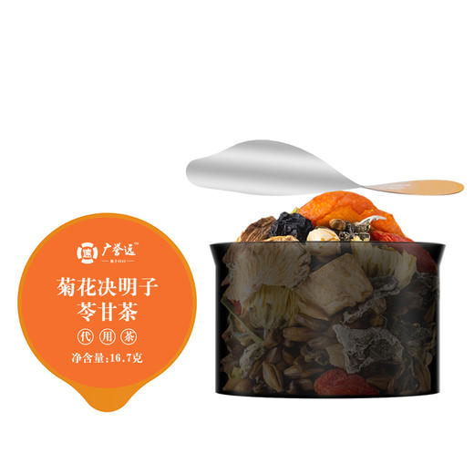 菊花决明子苓甘茶501g（16.7g×30罐） 商品图2