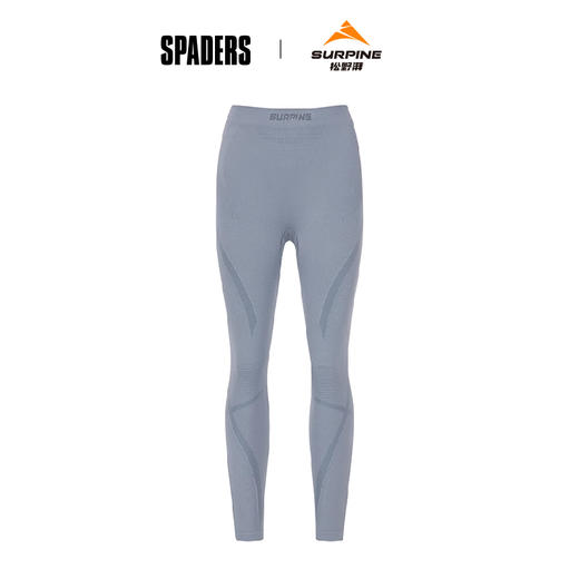 25/26SURPINE羊毛羊绒功能裤 月光蓝 商品图0