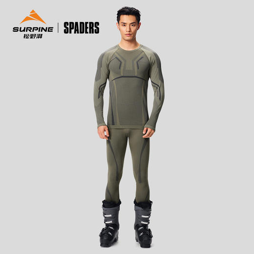 26/27SURPINE御雪男款-美丽诺羊毛长裤 商品图1