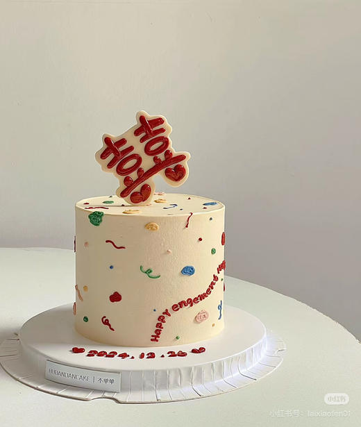 订婚蛋糕，结婚蛋糕，纪念日蛋糕，提前24小时以上预定 商品图0