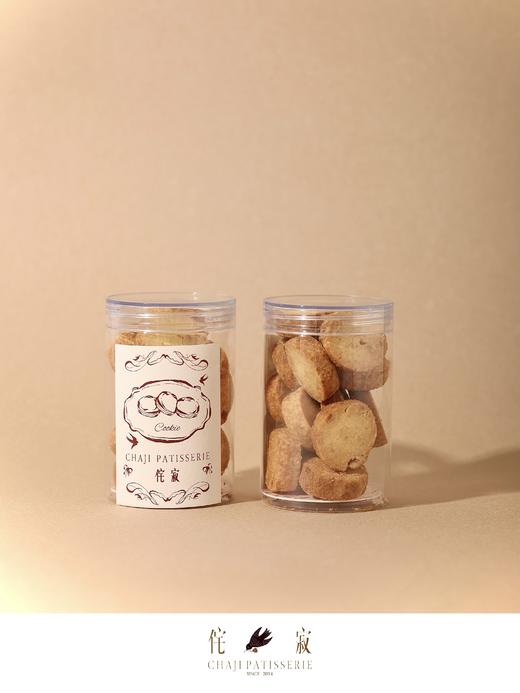 核桃小酥饼 商品图0