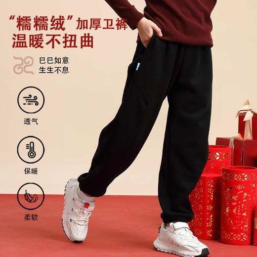 【2025新春年服  现货速发】龙之涵 亲子款新年款卫衣 卫裤 合集 商品图3