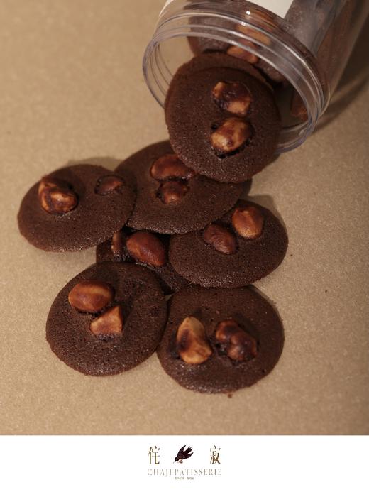 巧克力夏威夷脆脆 商品图5