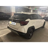 丰田 YARiSL致炫 致炫X 1.5L CVT豪华版【长租-北京】 商品缩略图4