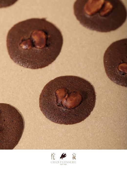 巧克力夏威夷脆脆 商品图3