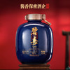 【老传承老手艺】  碧春 1969 建厂55周年纪念 酱香型 53度 2.5L 商品缩略图4