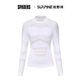 25/26SURPINE复合聚热导湿功能衣 女上衣 白金 无惧系列
